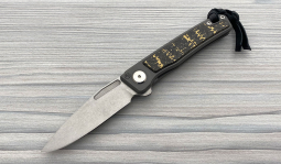 Rinkhals Flipper Stonewashed in Snakeskin Carbon Fiber