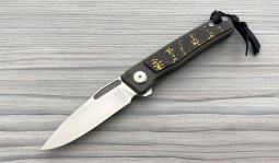 Rinkhals Flipper Mirror in Snakeskin Carbon Fiber